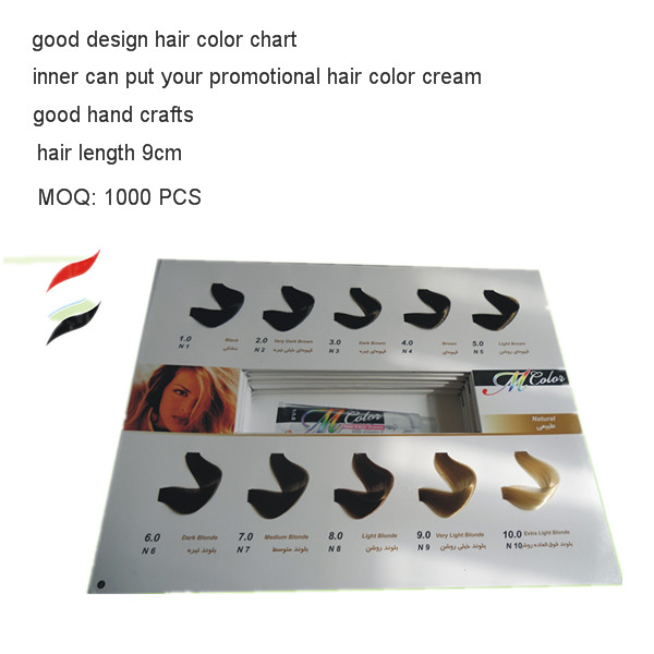 hair color catalogue customized