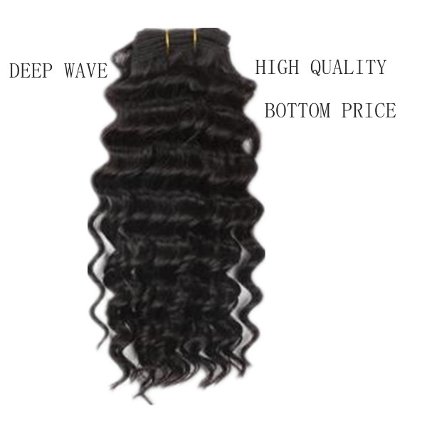 Deep Weave Hair Extension